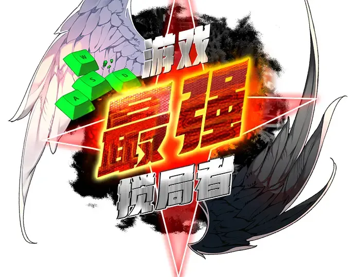 第18话 第34页
