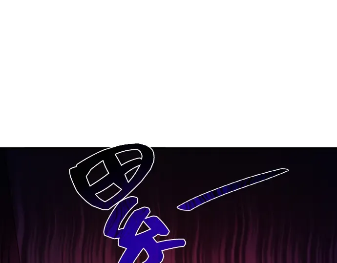 第18话 第47页