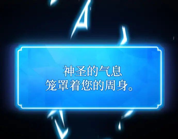 第18话 第151页