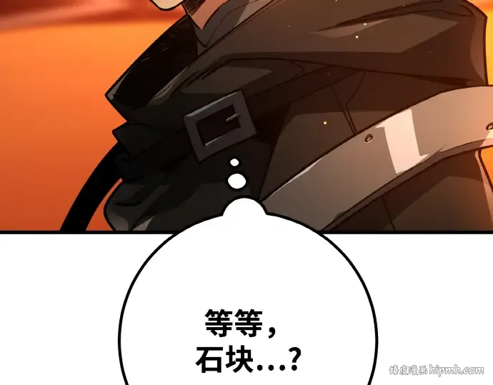 第18话 第224页