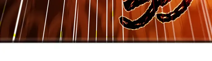 第18话 第254页