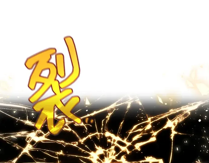 第18话 第267页