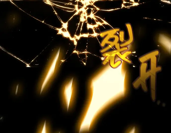 第18话 第268页