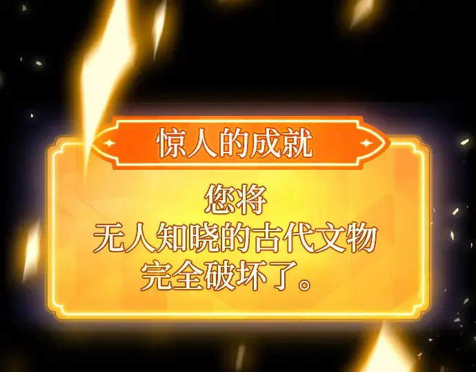 第18话 第269页