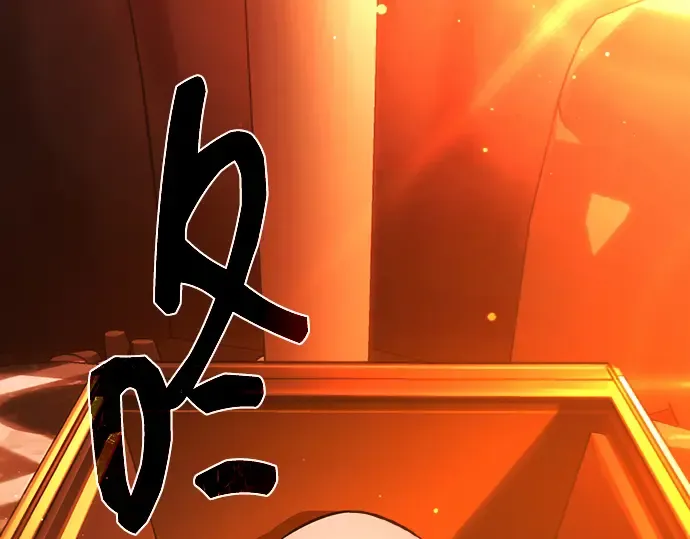 第18话 第285页