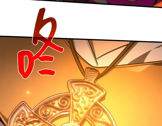 第18话 第306页