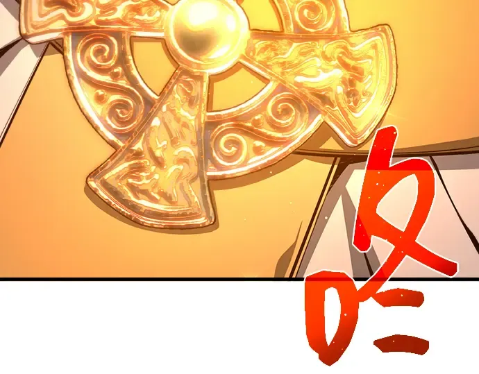 第18话 第307页
