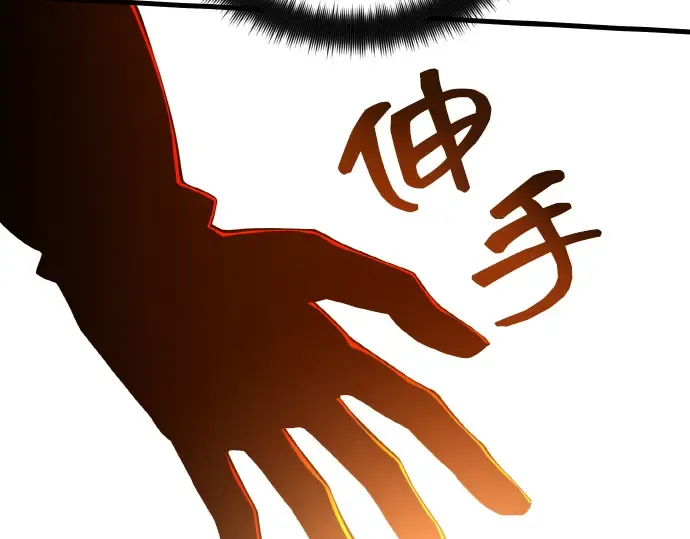第18话 第317页