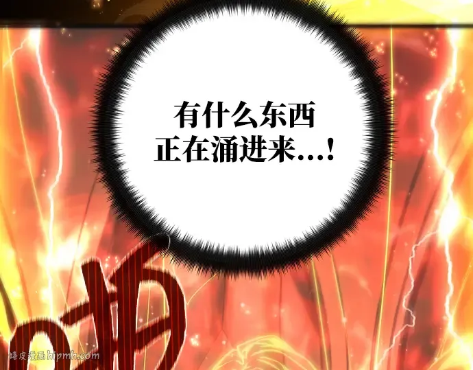第18话 第336页