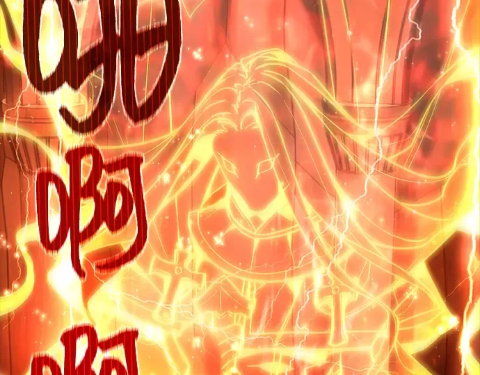 第19话 第21页
