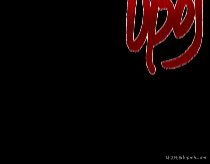 第19话 第24页
