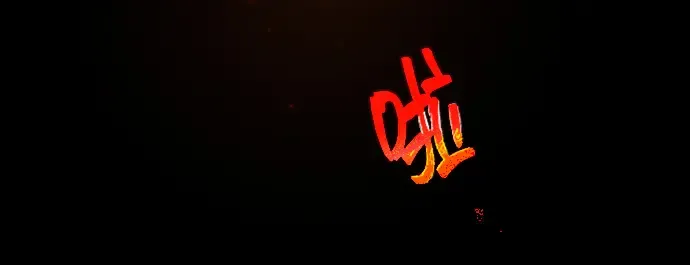 第19话 第37页