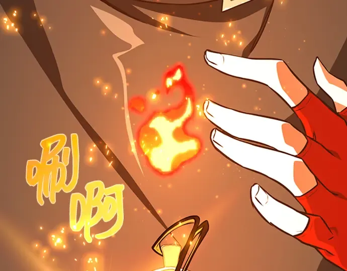 第19话 第51页