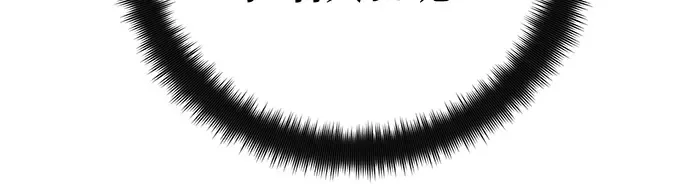 第19话 第92页