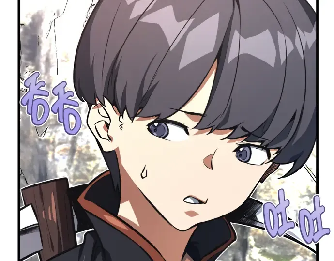 第19话 第137页