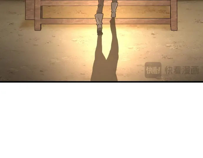 第19话 第171页