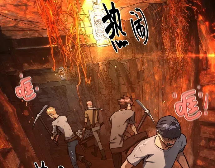 第19话 第179页