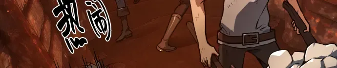 第19话 第180页