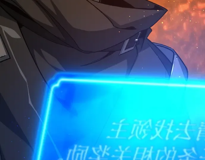 第19话 第214页