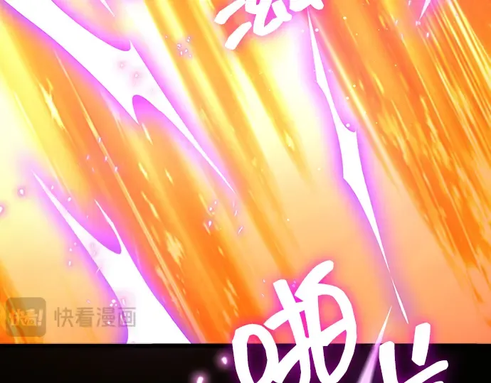 第19话 第249页