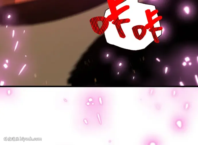 第19话 第256页