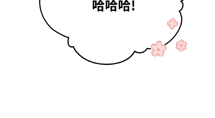 第19话 第278页