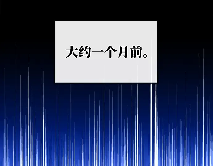 第19话 第379页