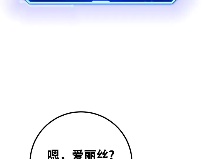 第19话 第389页