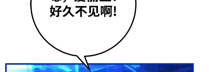 第19话 第390页