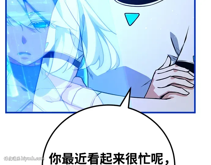 第19话 第392页