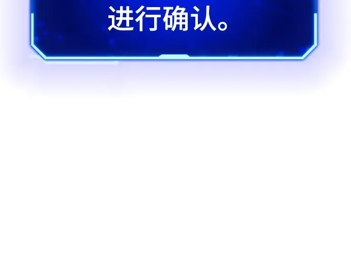 第19话 第398页