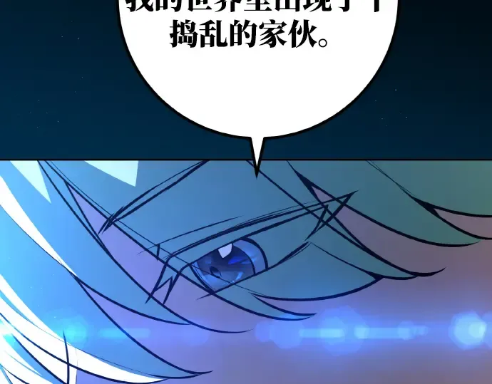 第19话 第414页