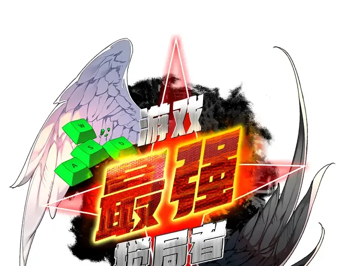 第20话 第59页