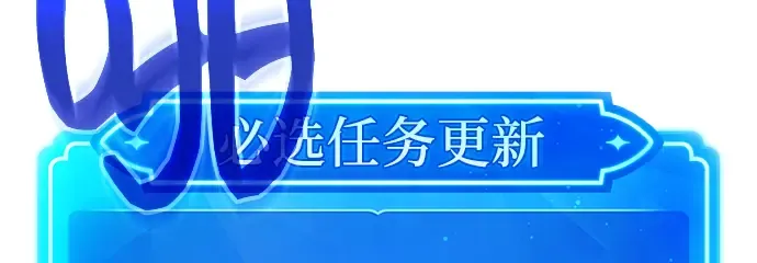 第20话 第150页