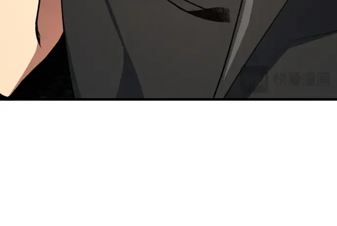 第20话 第254页