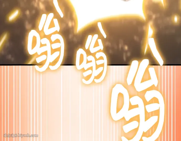 第20话 第264页