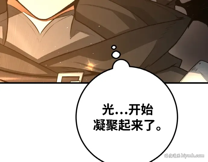 第20话 第272页