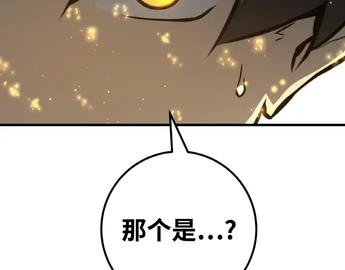 第20话 第279页
