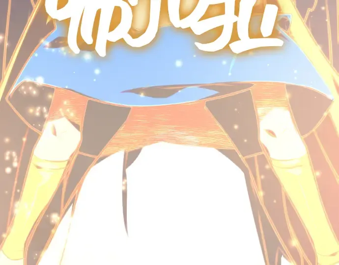 第20话 第294页