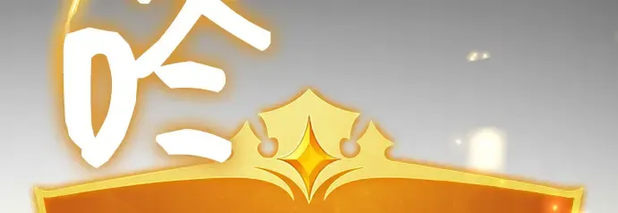 第20话 第304页