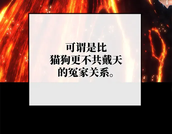 第21话 第10页