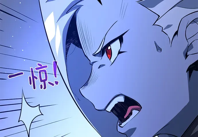 第21话 第28页