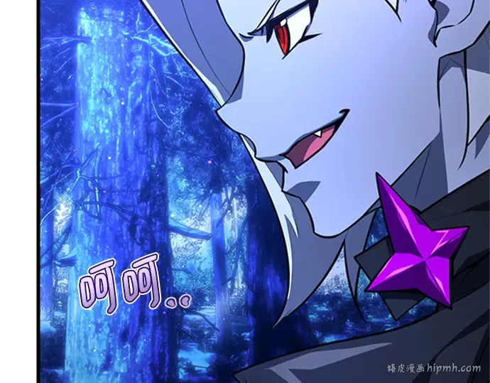 第21话 第112页
