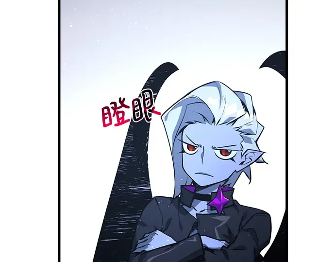 第21话 第151页