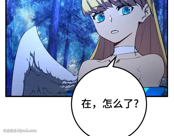 第21话 第176页