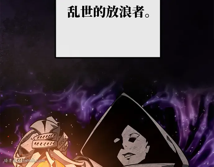 第21话 第216页