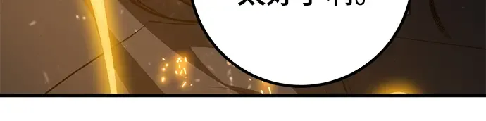 第21话 第249页
