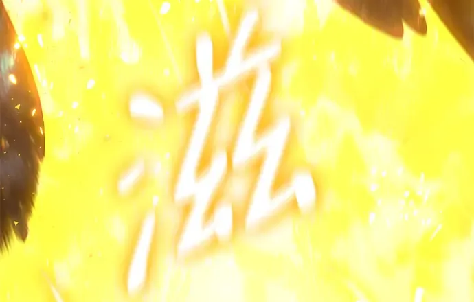 第21话 第259页