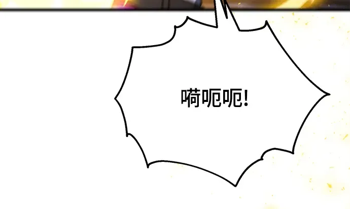 第21话 第266页