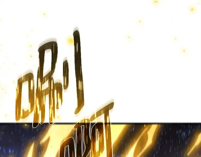 第21话 第267页